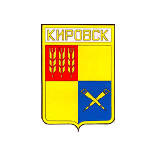 Герб Кировск